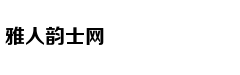 西甲-贝尔丢单刀 皇马负垫底队
